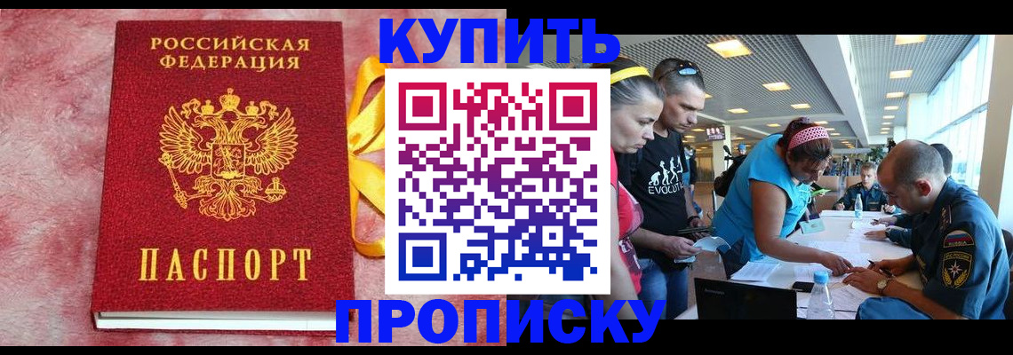 форма 3 в Дигоре